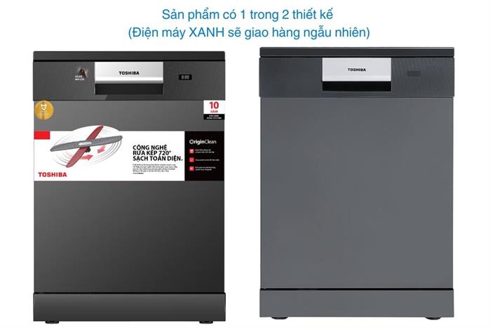 Máy rửa chén bát độc lập Toshiba DW-15F7(G)-VN